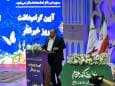 مدیرکل فرهنگ کرمانشاه: شرایط مالی نشریات محلی استان مناسب نیست