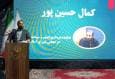 نماینده مجلس: تمرچین دروازه مرزی سودمند برای ایران اسلامی است