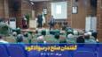 فیلم | گفتمان صلح در سوادکوه