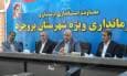 فرماندار بروجرد: خدمت‌رسانی به شهروندان باید سرلوحه کار مدیران باشد