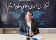 فیلم| کارشناسی بیمه ۳۶ دستگاه خودروی آسیب دیده از جنگ ۱۲ روزه در لرستان
