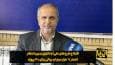 فیلم| خدمت بی‌وقفه به مردم؛ پروژه‌های تحول‌آفرین علی‌آباد کتول افتتاح شد