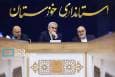 وزیر اقتصاد: صندوق سامانه‌ای وثیقه برای بخش خصوصی راه‌اندازی شد