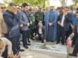 المان شهید گمنام در فرمانداری کامیاران رونمایی شد