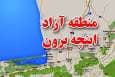 استاندار: منطقه آزاد اینچه برون، دروازه توسعه گلستان است