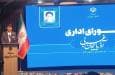 شرکت های فناور پرچم دار توسعه در دنیا/ باید به سمت توسعه اقتصاد دیجیتال برویم