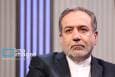 عراقچی: تلاش‌های تروئیکا برای احیای قطعنامه‌های شورای امنیت اعتبار ندارد