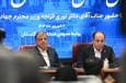 استاندار: ۹۷ درصد موانع واردات خودرو در منطقه آزاد گلستان برطرف شد