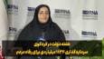 فیلم| هفته دولت در کردکوی؛ سرمایه‌گذاری هزار و ۱۳۴ میلیاردتومانی برای رفاه مردم
