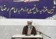 امام جمعه ملارد :طلبگی شغل نیست بلکه یک تکلیف است