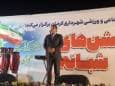 استاندار کرمان: استان پیشتاز جذب سرمایه‌گذاری داخلی و خارجی است