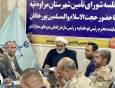 دلبستگی شیعه و سنی گلستان به اهل بیت، نماد وحدت است