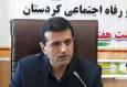 کاهش زمان رسیدگی به پرونده‌های دادخواستی حوزه روابط کار در کردستان