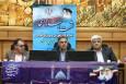 کمبود ۲۸ مدرسه در صدرای شیراز؛ نخستین ناحیه آموزشی ایران با اکثریت مدارس غیردولتی