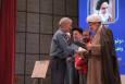 تجلیل از واقفان و یاوران وقف در قم