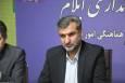 تسهیلات تبصره ۱۸ فرصت طلایی برای رونق اشتغال در ایلام/دستگاه‌ها فرصت سوزی نکنند
