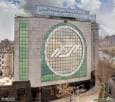 ابقای مدیرعامل بیمه البرز در نخستین جلسه هیأت مدیره جدید