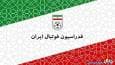 محرومیت ۹ نفر در پرونده فساد در فوتبال