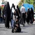 تصاویر: مراسم آیینی جاماندگان اربعین حسینی - تهران