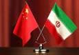 رایزنی دیپلمات‌های ایران و چین در آستانه سفر پزشکیان به پکن