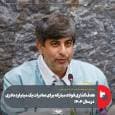 هدف‌گذاری فولاد مبارکه برای صادرات یک میلیارد دلاری در ۱۴۰۴