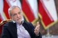 پزشکیان: منطقه ما وارد دوره خشکسالی شده؛ نباید هیچ بارگذاری جمعیتی، آموزشی و صنعتی در استان‌های تهران، البرز و قزوین صورت گیرد/ بانک مرکزی اعتباری در این زمینه تخصیص ندهد و وزارت اقتصاد برنامه‌های توسعه محور را به مناطق پیرامون خلیج فارس هدایت کند/ این تصمیم، نه یک انتخاب، بلکه ضرورتی اجتناب‌ناپذیر است