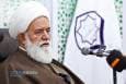 ۵ مؤلفه برای نظام سازی فقه در نگاه آیت الله رشاد