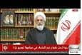 طرح‌های اشغالگرانه و ویرانگر رژیم صهیونیستی شکست خورده و به عقب رانده خواهد شد