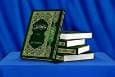 رونمایی از دومین جلد کتاب جامع الأصول