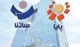 کدام روش انتقال پول بهتر است؟ پایا، ساتنا یا کارت‌به‌کارت؟