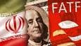 دعوت رسمی FATF از ایران؛ آیا اقتصاد ایران به جهان بازمی‌گردد؟