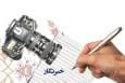 به بهانه روز خبرنگار؛ یادی از خبرنگاران سفرکرده ایرنای مازندران