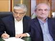 انتصاب محمود مهرداد شکریه به ریاست دانشگاه علم و صنعت ایران