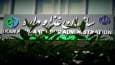 هشدار سازمان غذا و دارو درباره پچ‌های ضدخماری