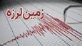 روند کاهشی وقوع زمین‌لرزه در مردادماه ۱۴۰۴