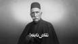 ماجرای نقاشی اسکناس کمال الملک که سر از موزه لوور درآورد + فیلم