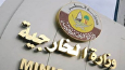 قطر: حماس با طرح آتش‌بس مشابه پیشنهاد آمریکا موافقت کرد