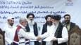 امضای قرارداد ساخت بیمارستان ۴۰۰ تخته مادر و کودک مادر در قندهار