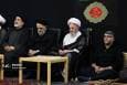 مراسم عزاداری در بیوت مراجع عظام تقلید قم