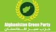 حزب سبز افغانستان اعلام موجودیت کرد