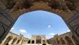 قاب‌هایی از شکوه مسجد جامع قم
