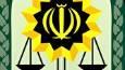 بیانیه فراجا در پی حمله تروریستی ایرانشهر: عاملان به سزای اعمالشان می‌رسند