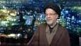 حکمرانی امام رضا (ع) مبتنی بر تقویت اعتماد و حفظ وحدت اجتماعی بود