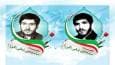 درگذشت مادر شهیدان زمانی ثانی در مرند