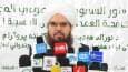 افتتاح برنامه عملیات چشم در افغانستان؛ ۱۲۰۰ عمل رایگان چشم در ۳ استان