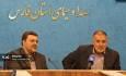 رسانه ملی، یار دوازدهم تیم فجر شهید سپاسی در لیگ برتر