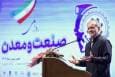 پزشکیان: رفع مشکل انرژی صنایع، اولویت برای تضمین رونق تولید است