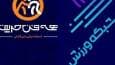 از «همه فن حریف» تا سکو‌های جهانی؛ درخشش قهرمانان کشتی از قاب شبکه ورزش تا مدال‌های بین‌المللی