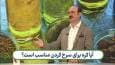 دیدگاه علمی استفاده از کره در سرخ کردن غذا + فیلم