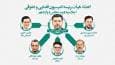 سرگزی رئیس کمیسیون حقوقی و قضایی مجلس ماند